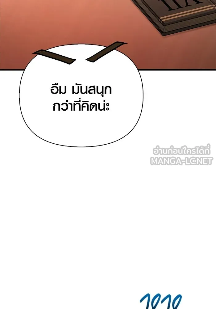 หน้า 72 จาก 199