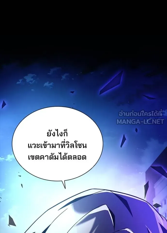 หน้า 24 จาก 130