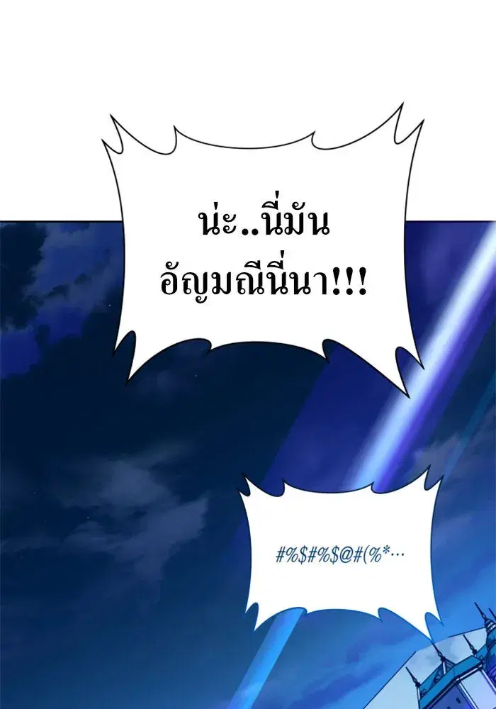 หน้า 151 จาก 169