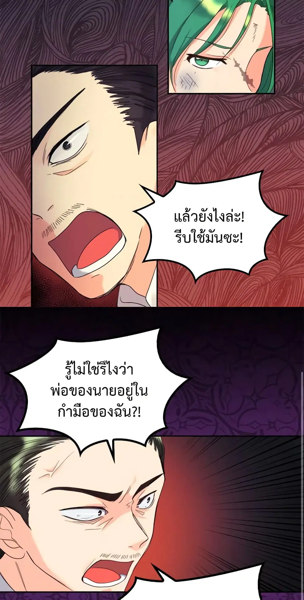 หน้า 22 จาก 32