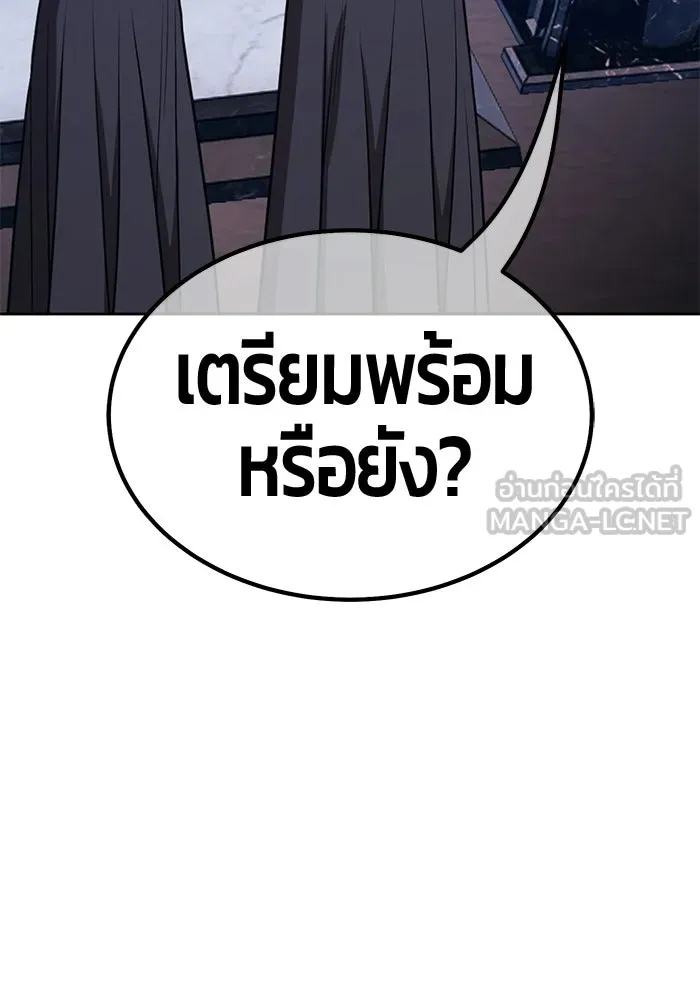 หน้า 402 จาก 427