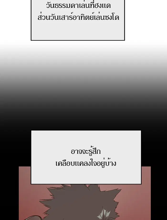 หน้า 24 จาก 118