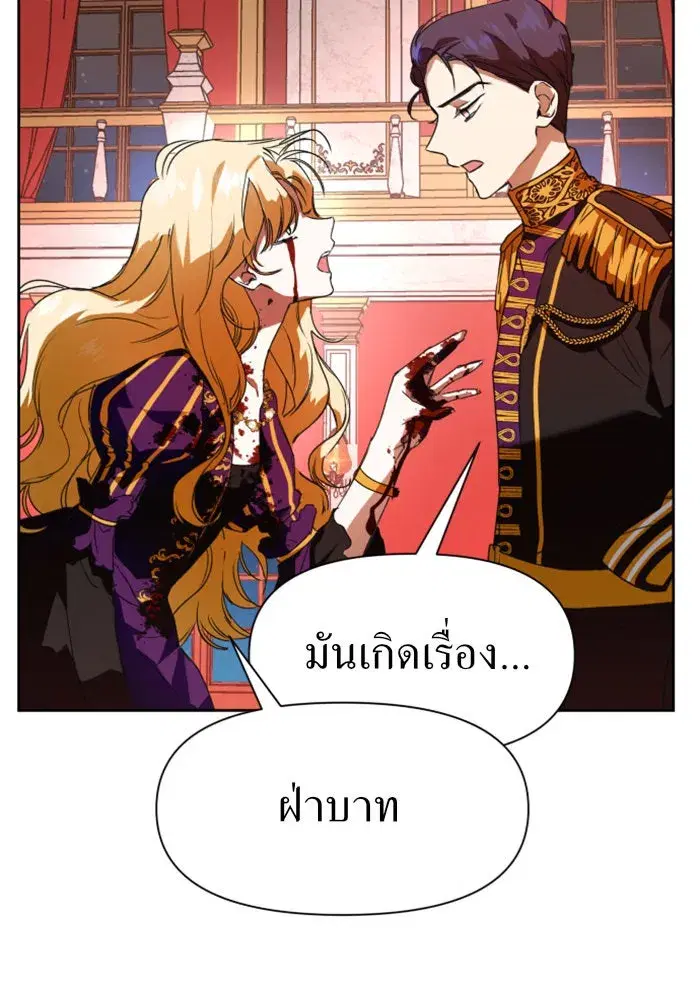 หน้า 11 จาก 159