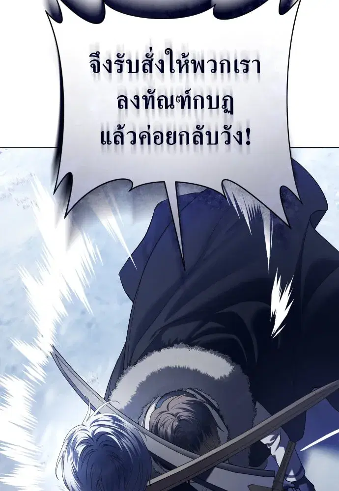 หน้า 104 จาก 142