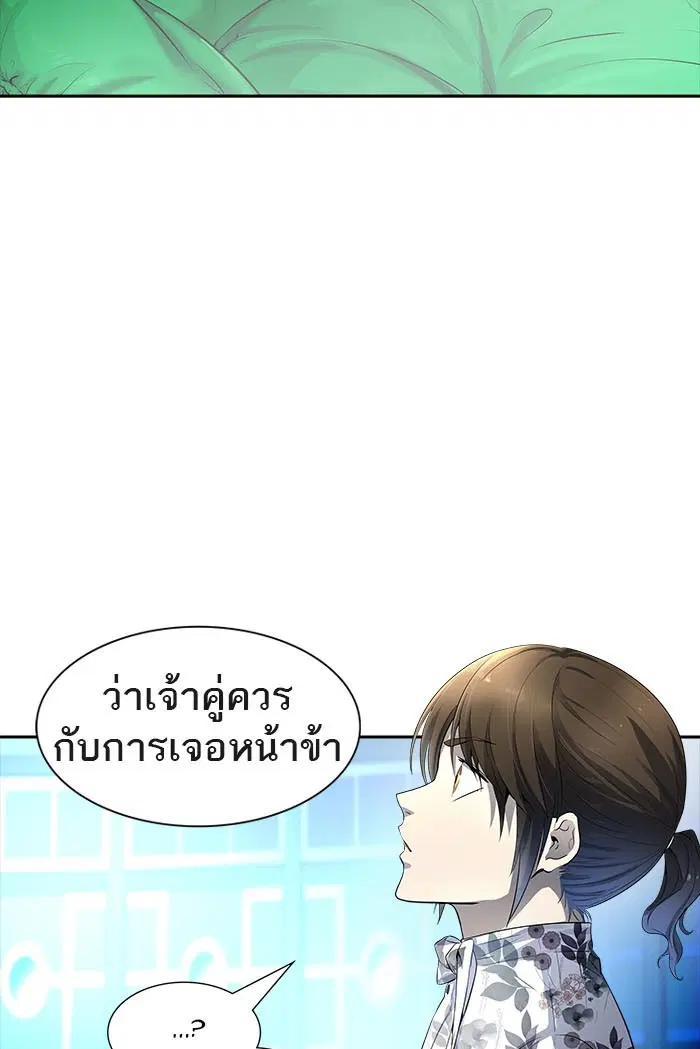 หน้า 32 จาก 141