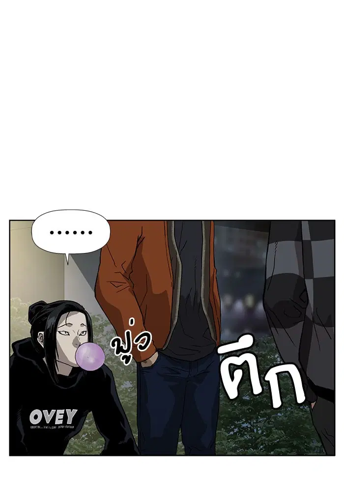 หน้า 105 จาก 111