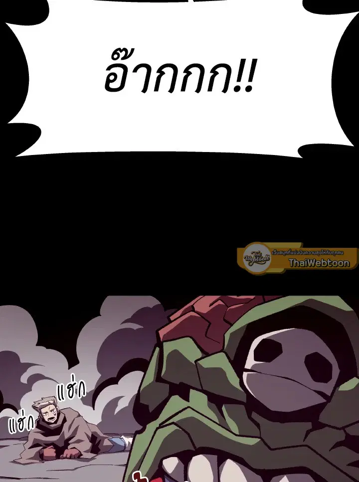หน้า 46 จาก 130