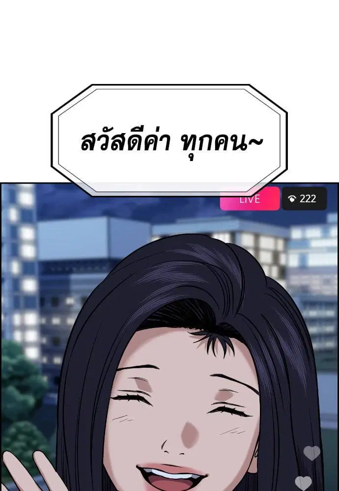 หน้า 111 จาก 134