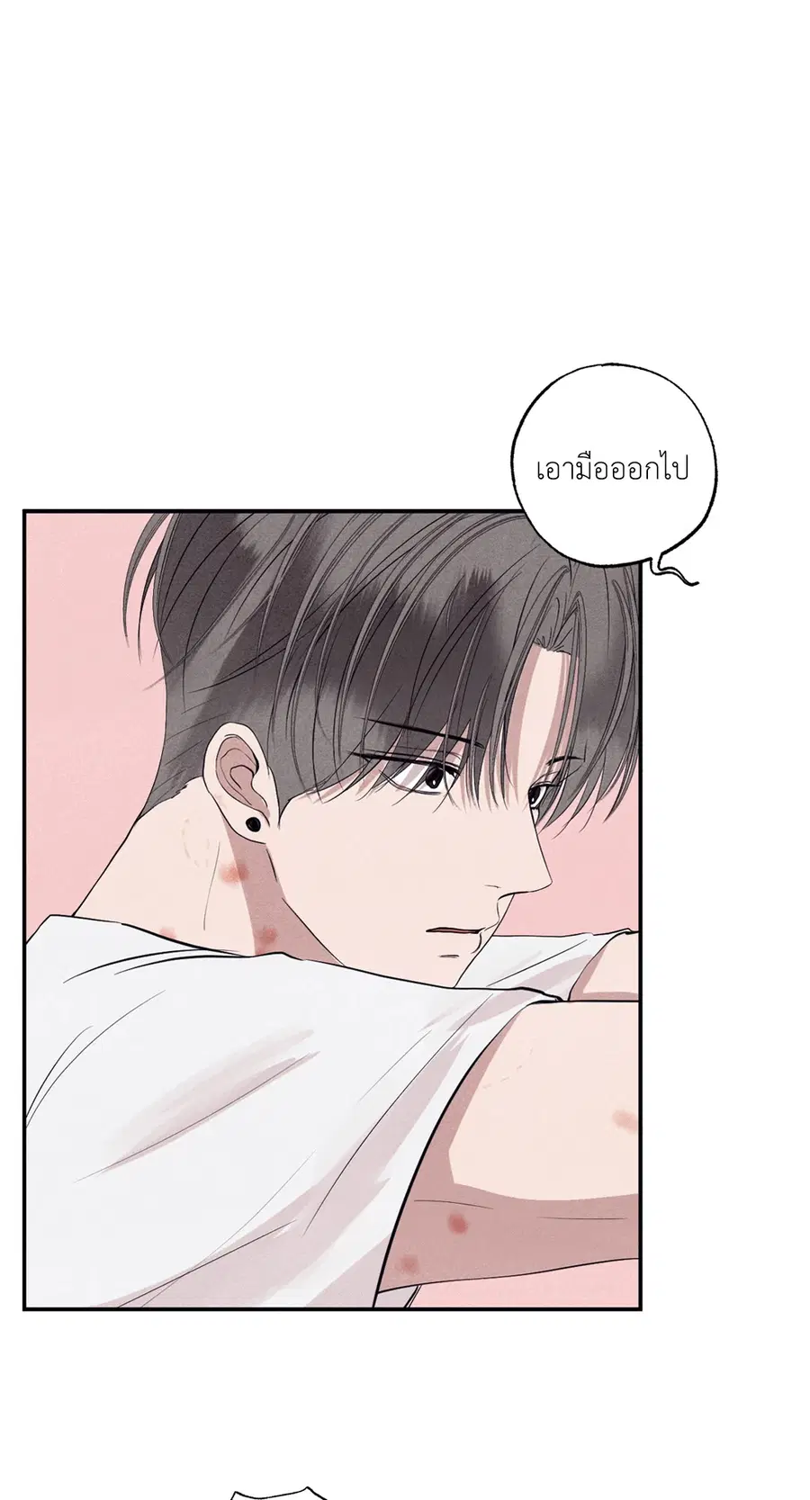 หน้า 18 จาก 97