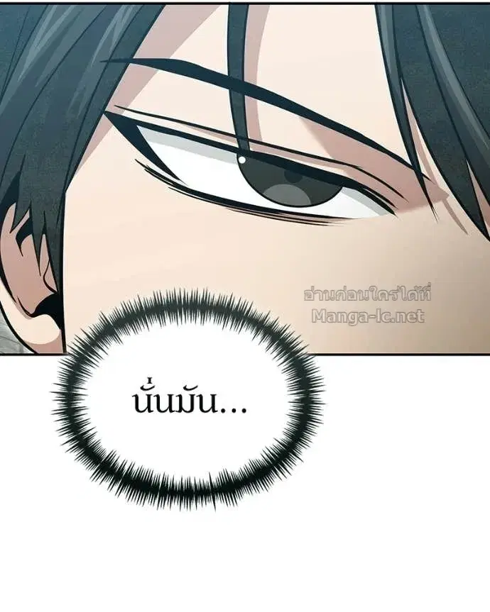 หน้า 102 จาก 154