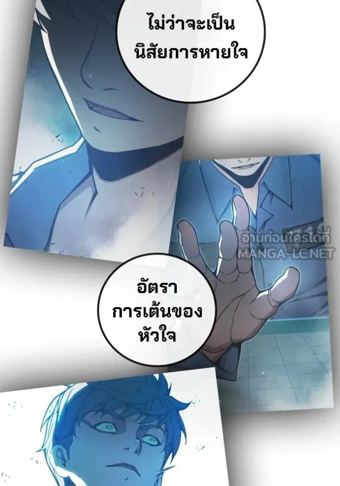 หน้า 178 จาก 233
