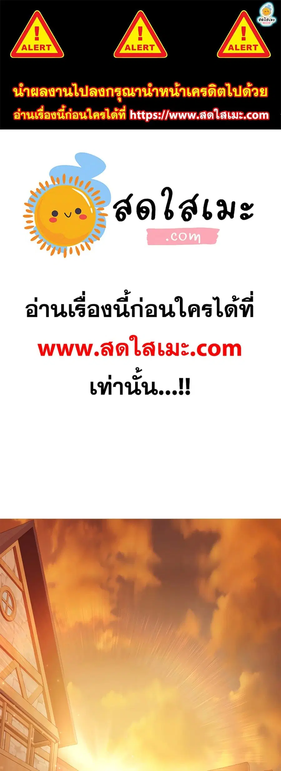 หน้า 1 จาก 60