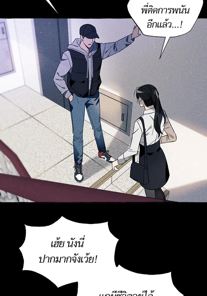 หน้า 23 จาก 117