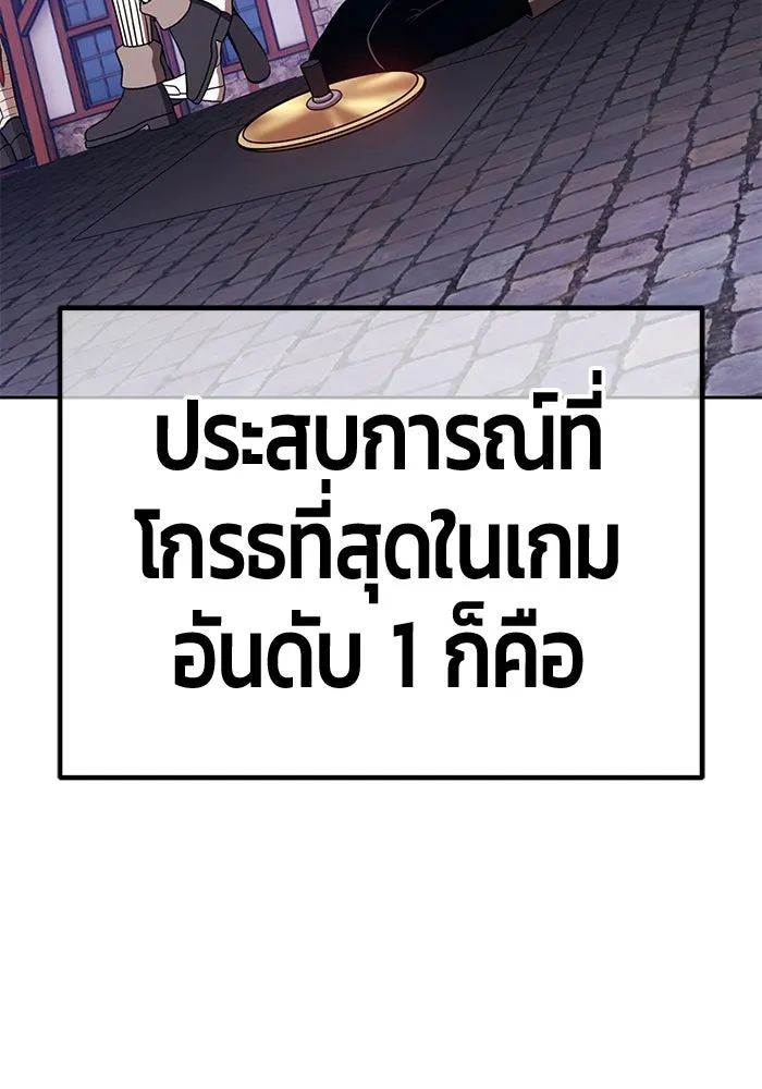 หน้า 137 จาก 453