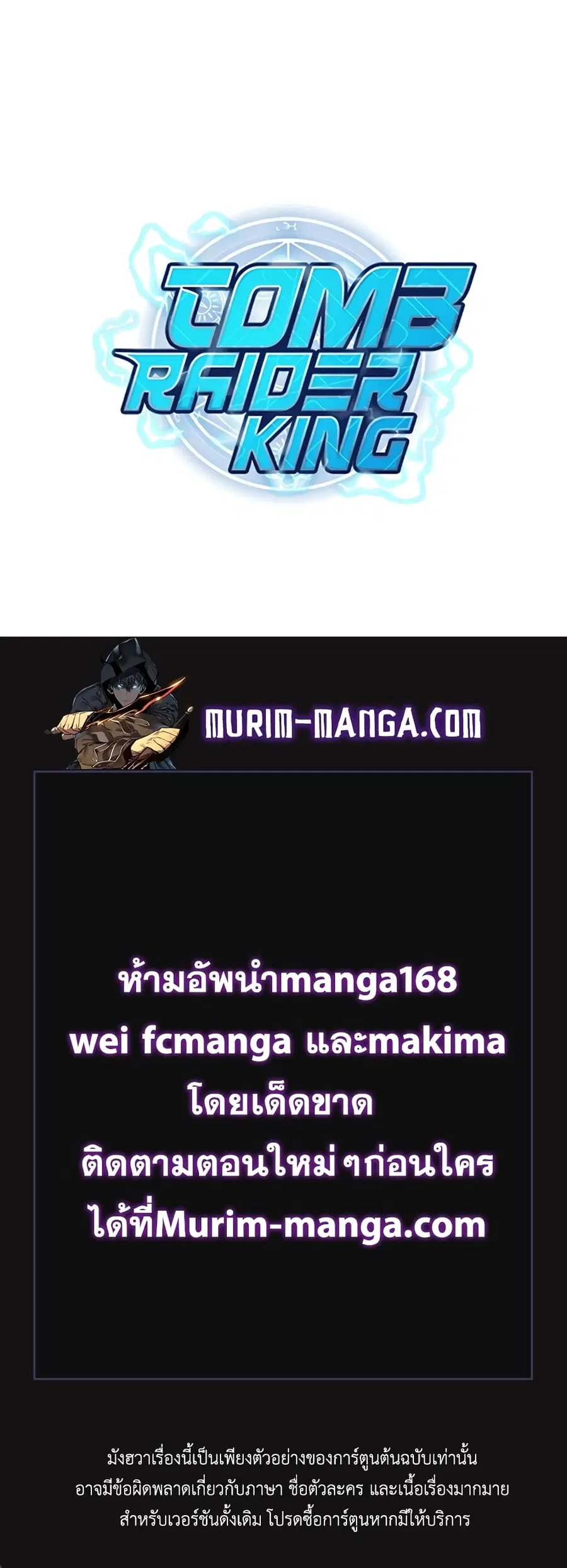 หน้า 51 จาก 51