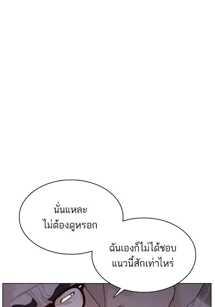 หน้า 107 จาก 167