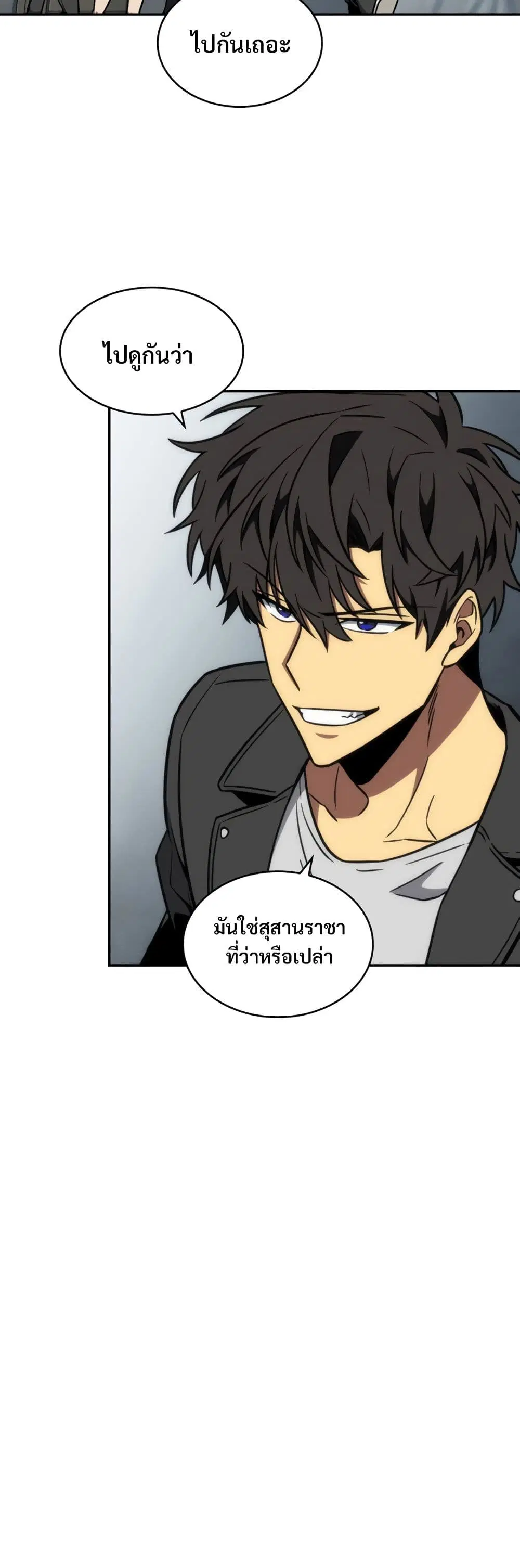 หน้า 17 จาก 40