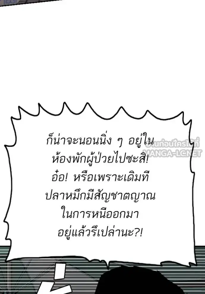หน้า 68 จาก 133