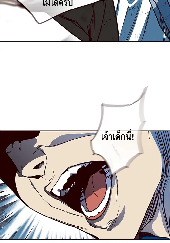 หน้า 96 จาก 100