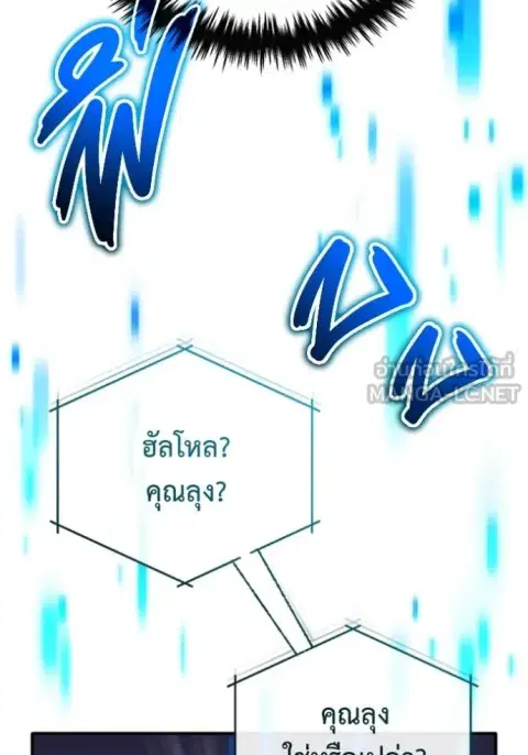 หน้า 122 จาก 129