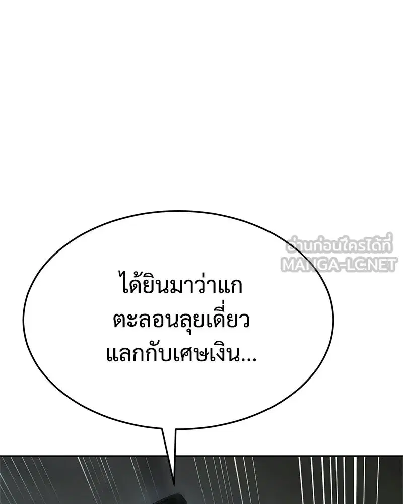 หน้า 24 จาก 226