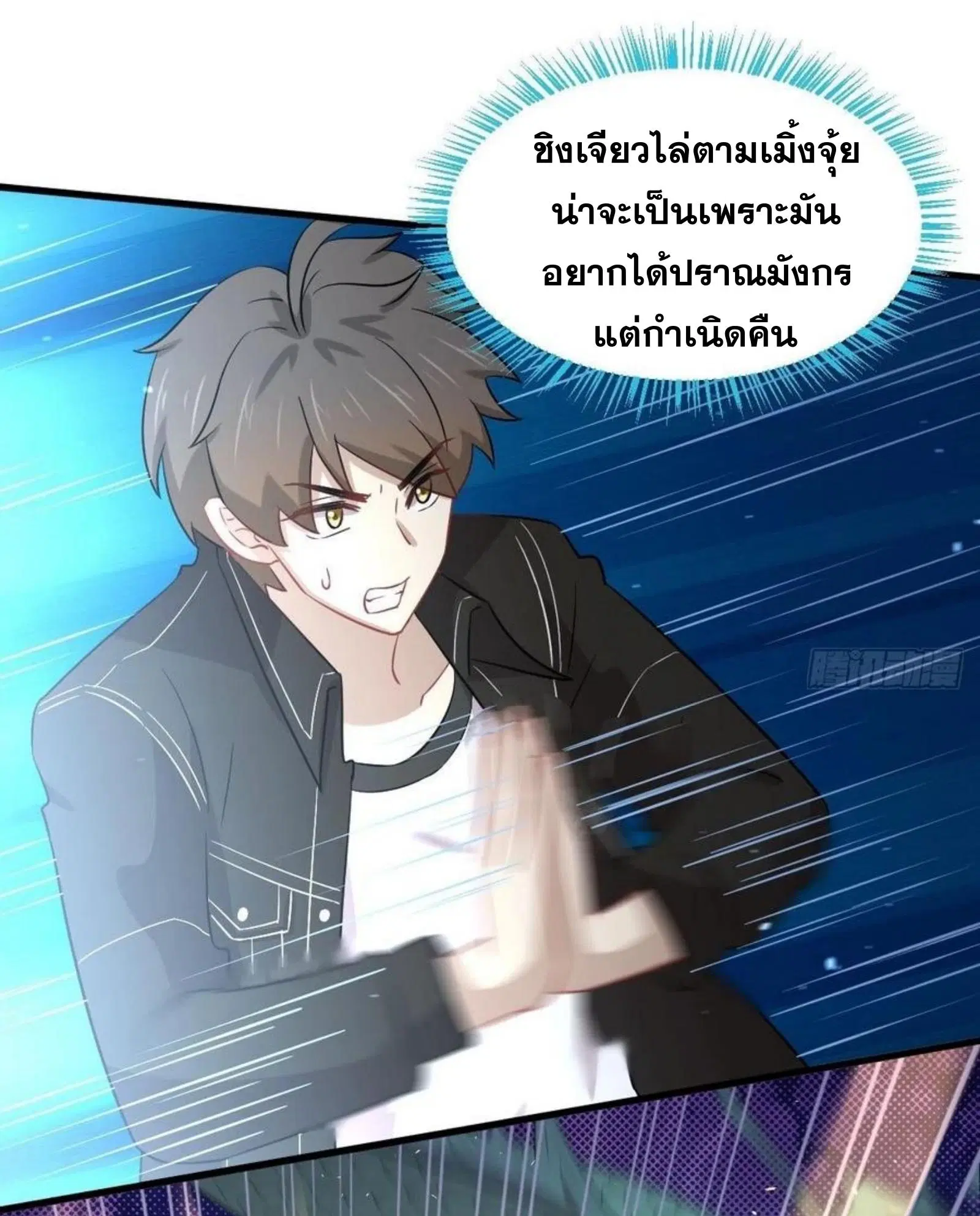 หน้า 30 จาก 43