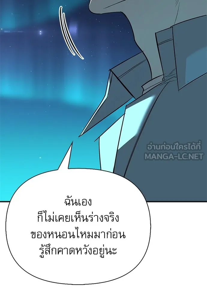 หน้า 68 จาก 150