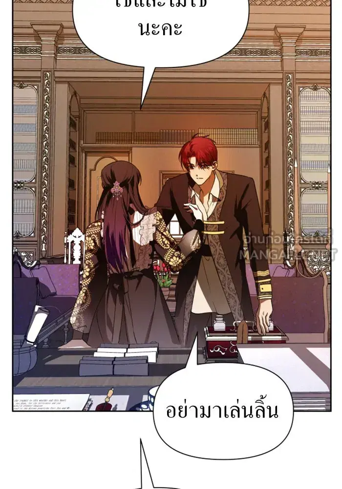 หน้า 45 จาก 152