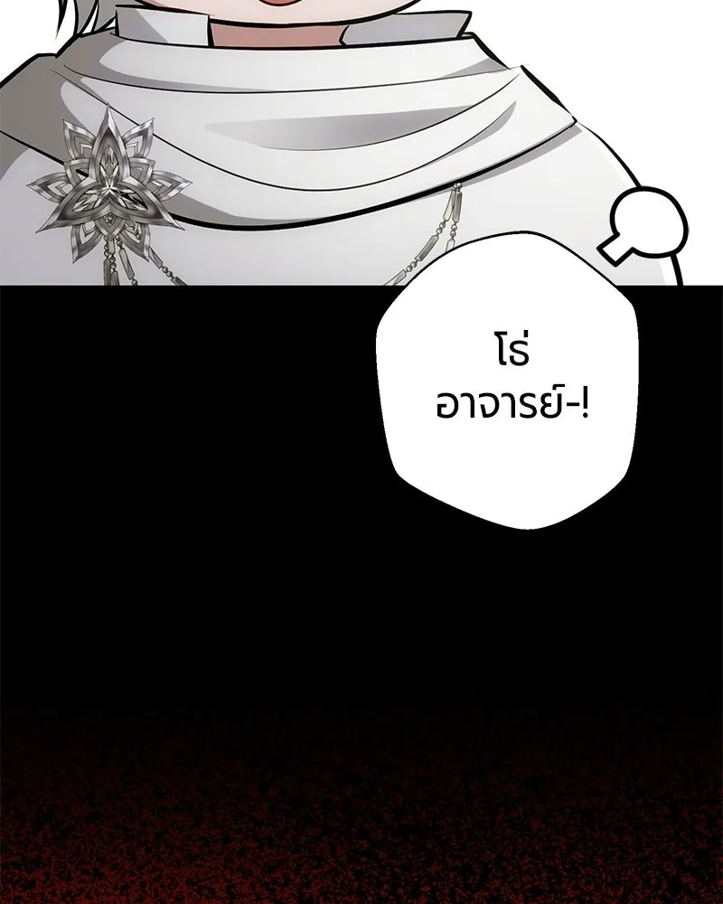 หน้า 132 จาก 192
