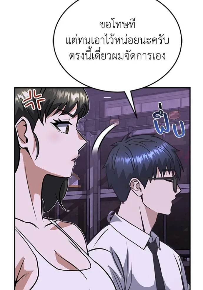 หน้า 16 จาก 128