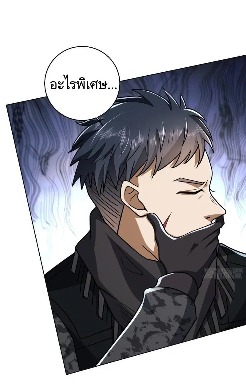 หน้า 46 จาก 60