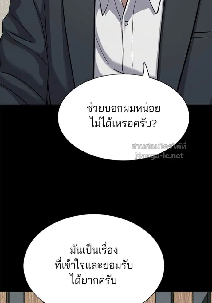 หน้า 45 จาก 140