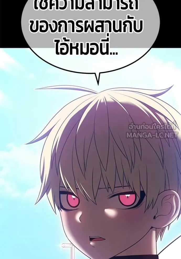 หน้า 243 จาก 421