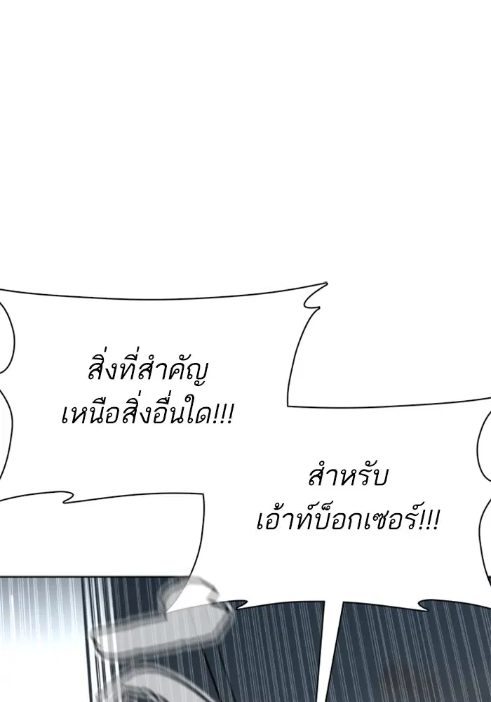หน้า 1 จาก 156
