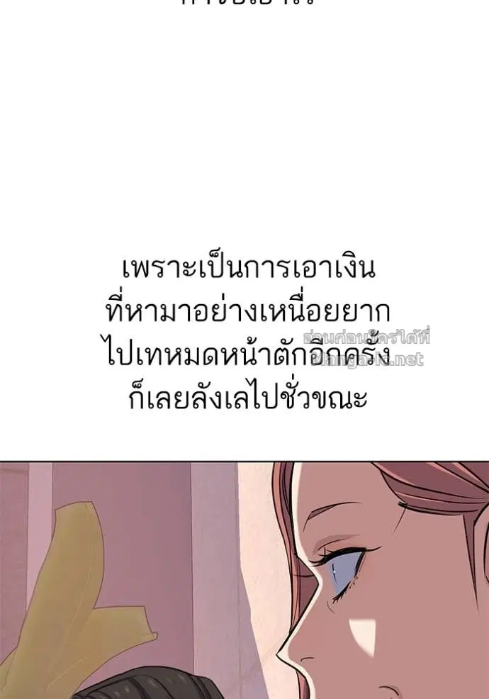 หน้า 98 จาก 148