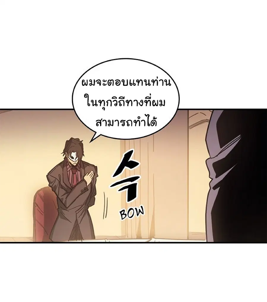 หน้า 31 จาก 61