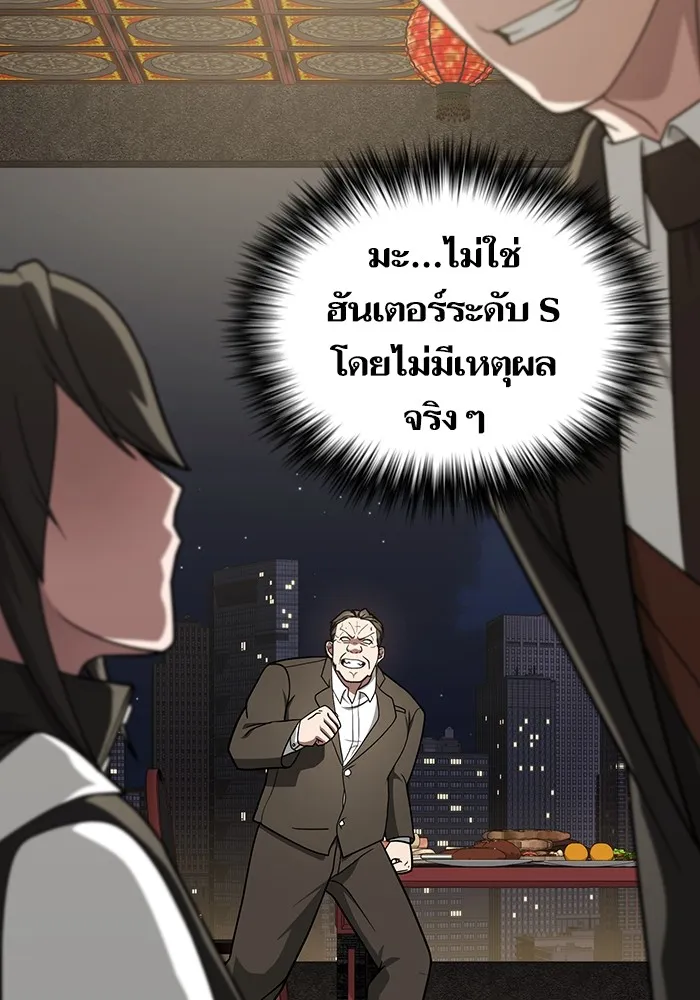หน้า 107 จาก 175