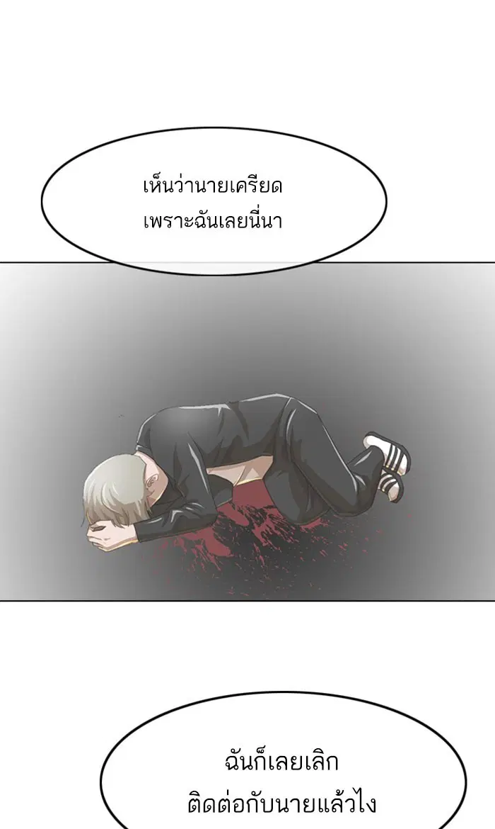 หน้า 1 จาก 135