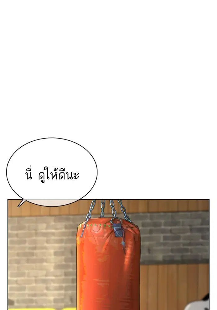 หน้า 41 จาก 172