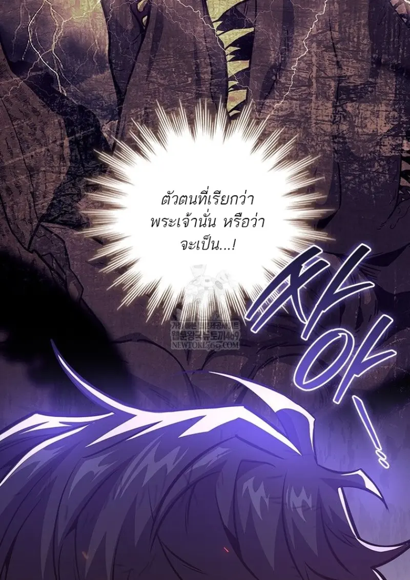 หน้า 58 จาก 138