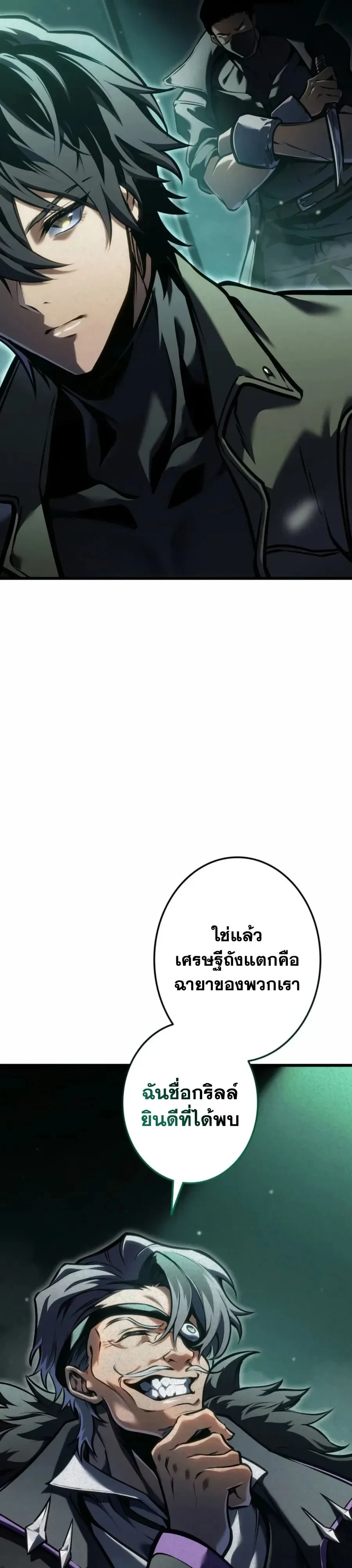 หน้า 46 จาก 64