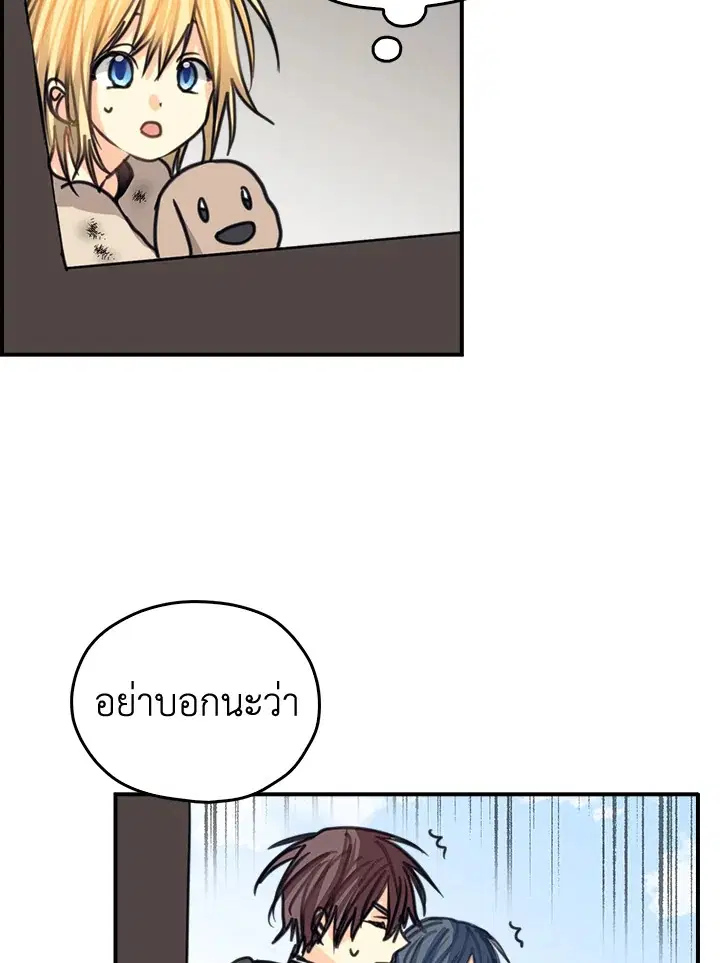 หน้า 60 จาก 63