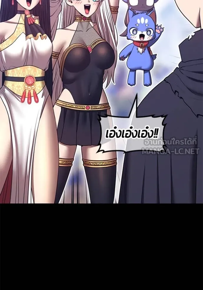หน้า 201 จาก 444