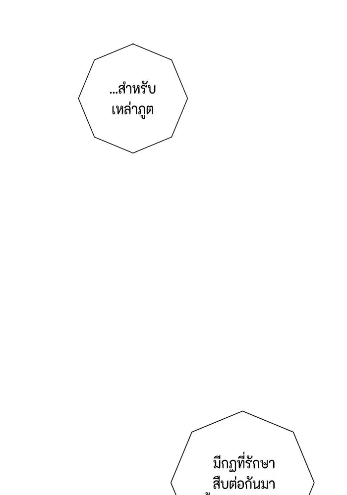 หน้า 41 จาก 127