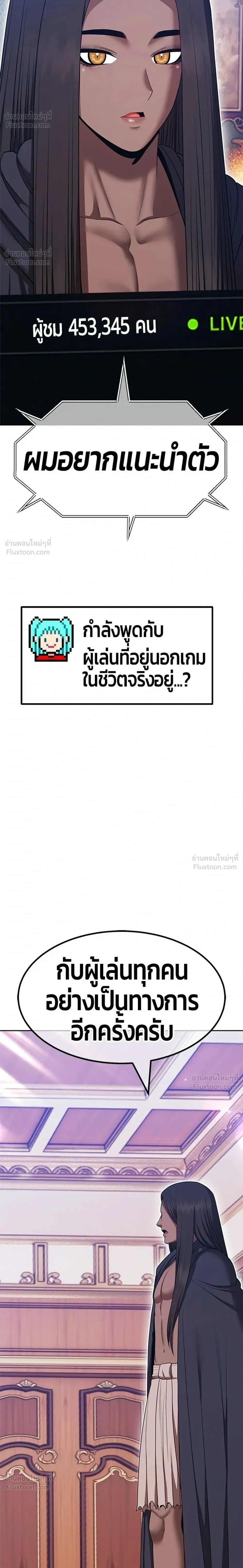 หน้า 30 จาก 91