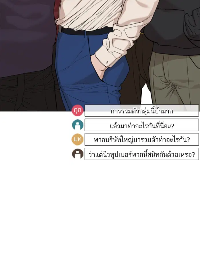 หน้า 30 จาก 181