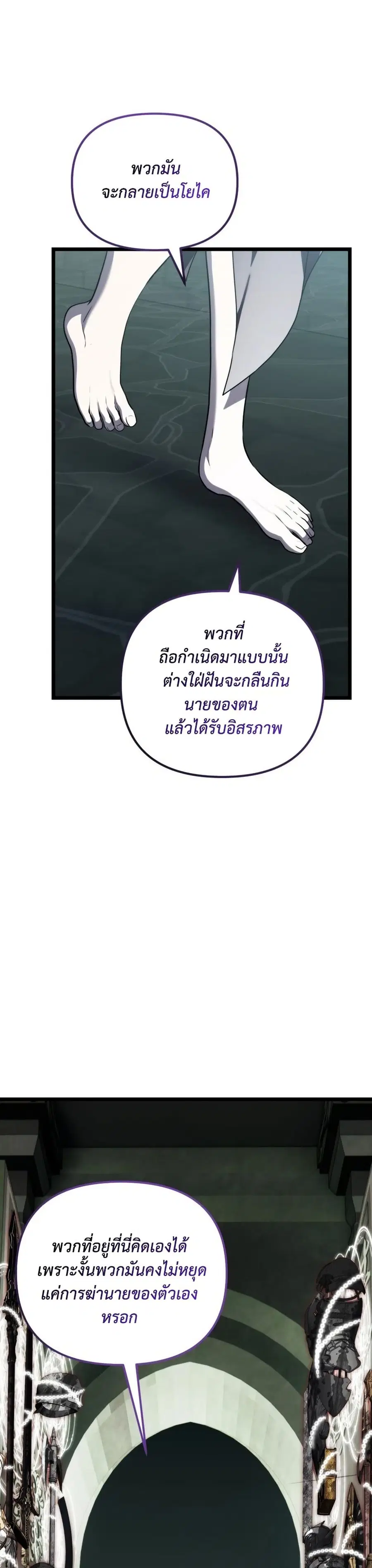 หน้า 36 จาก 50