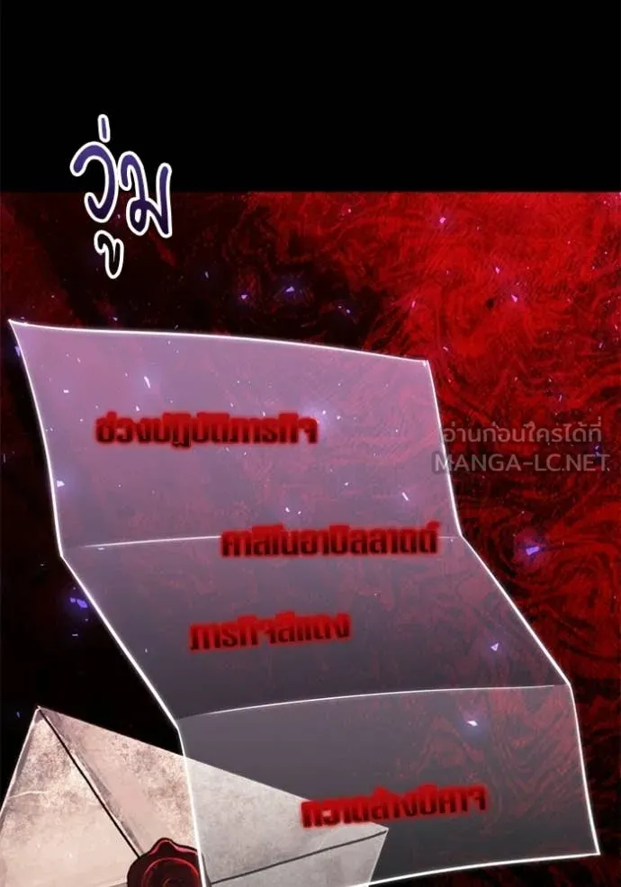 หน้า 114 จาก 162