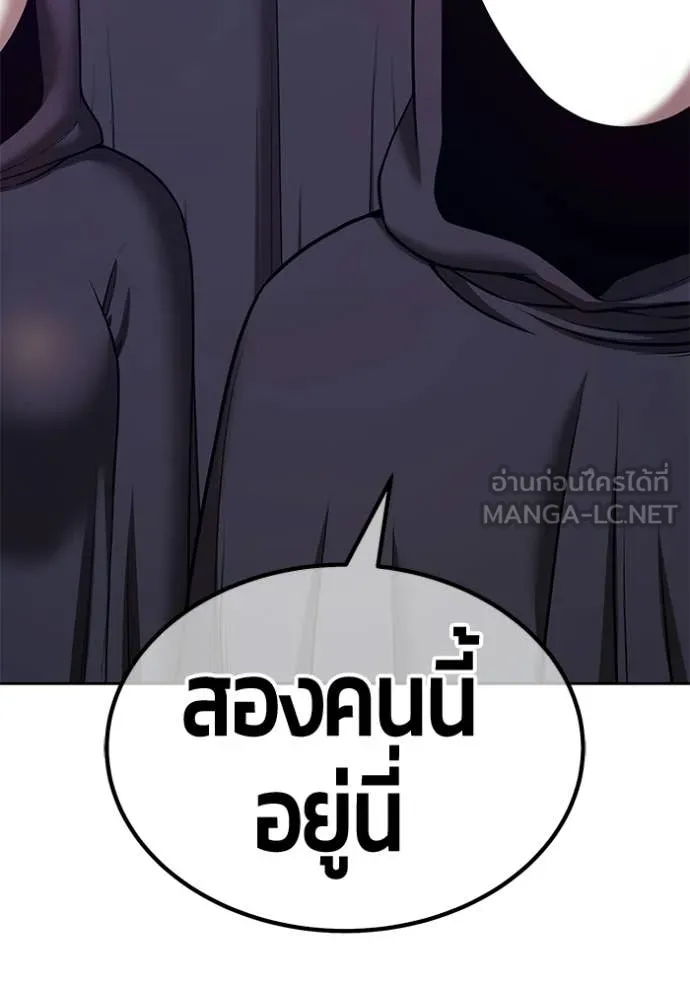 หน้า 149 จาก 334