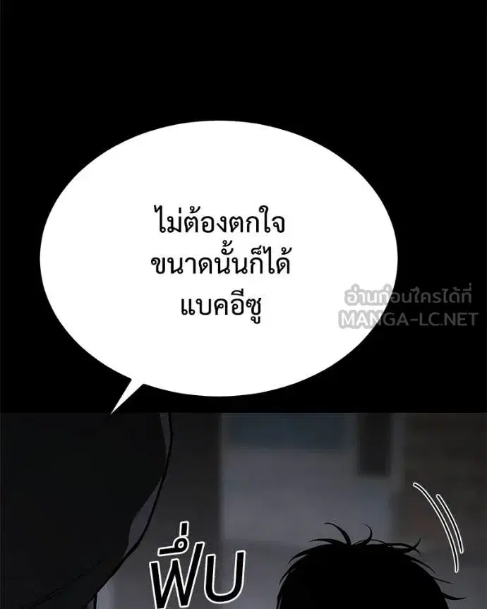 หน้า 126 จาก 239